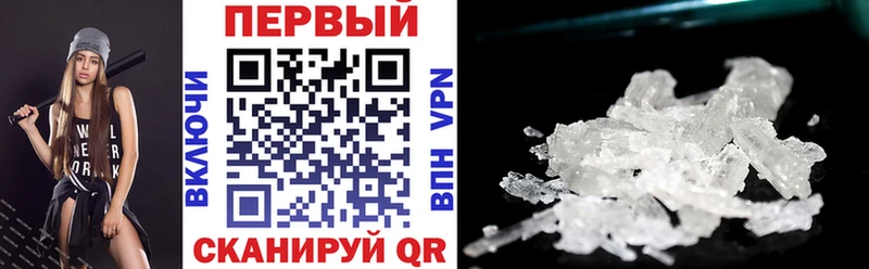 сколько стоит  Краснознаменск  АМФ Premium 
