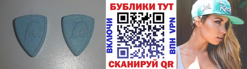 купить наркотики сайты  Краснознаменск  ЭКСТАЗИ Philipp Plein 