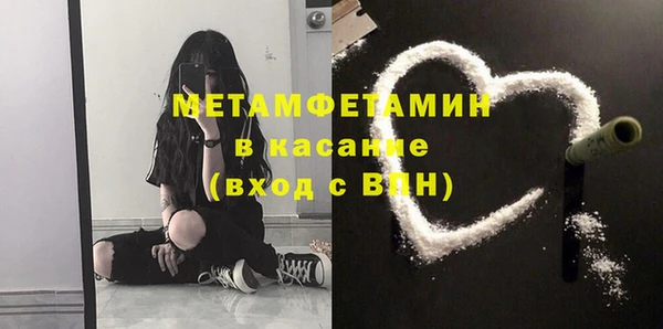 крисы Алексеевка