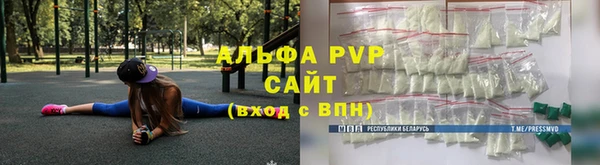 кокс Алексин