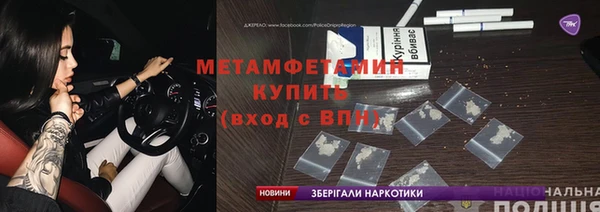 винт Алзамай