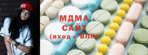 крисы Алексеевка