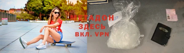 кокс Алексин