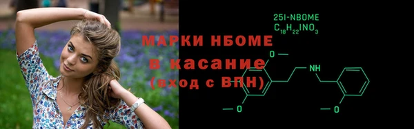 крисы Алексеевка