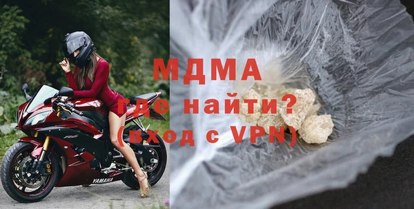 крисы Алексеевка