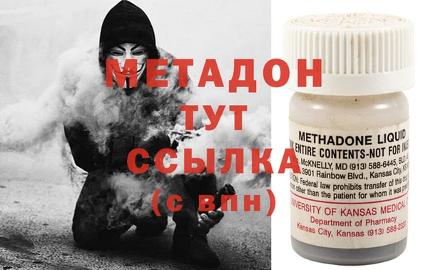 герыч Покачи