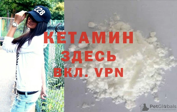 кокс Алексин