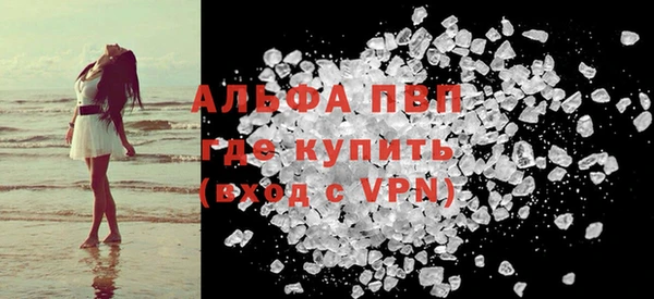 крисы Алексеевка