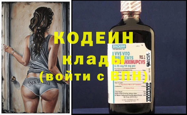 винт Алзамай