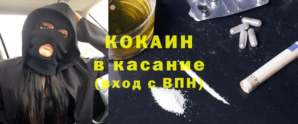 крисы Алексеевка