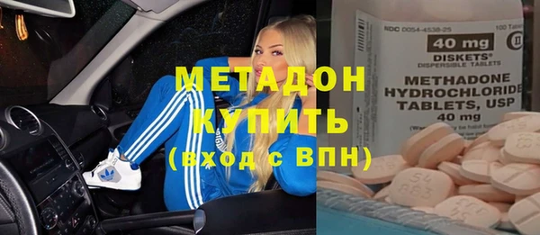 винт Алзамай