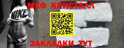 герыч Кинель
