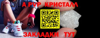 экстази Конаково