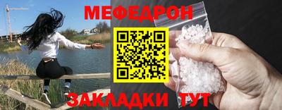сатива Коммунар