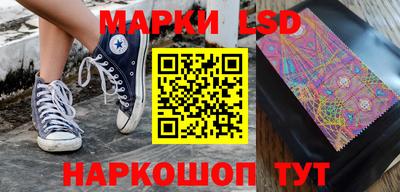экстази Конаково