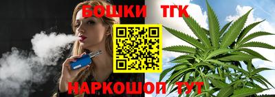 герыч Кинель