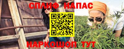 мяу мяу кристалл Кимры