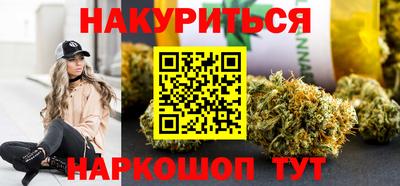 сатива Коммунар