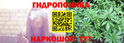 мяу мяу кристалл Кимры