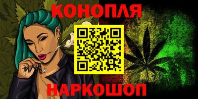 экстази Конаково