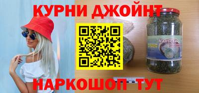 сатива Коммунар