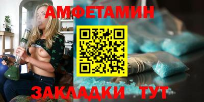 сатива Коммунар