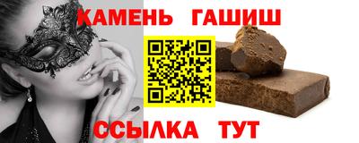 экстази Конаково
