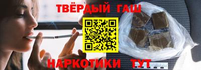экстази Конаково