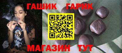 экстази Конаково