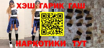 сатива Коммунар