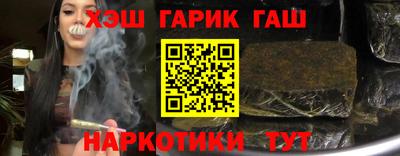 эйфоретик Комсомольск-на-Амуре