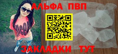 экстази Конаково
