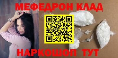сатива Коммунар