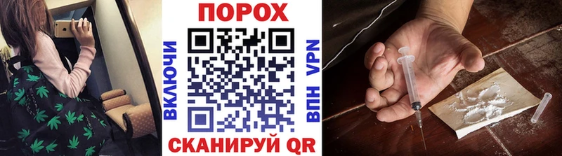 МЕТАМФЕТАМИН кристалл  сколько стоит  Краснознаменск 